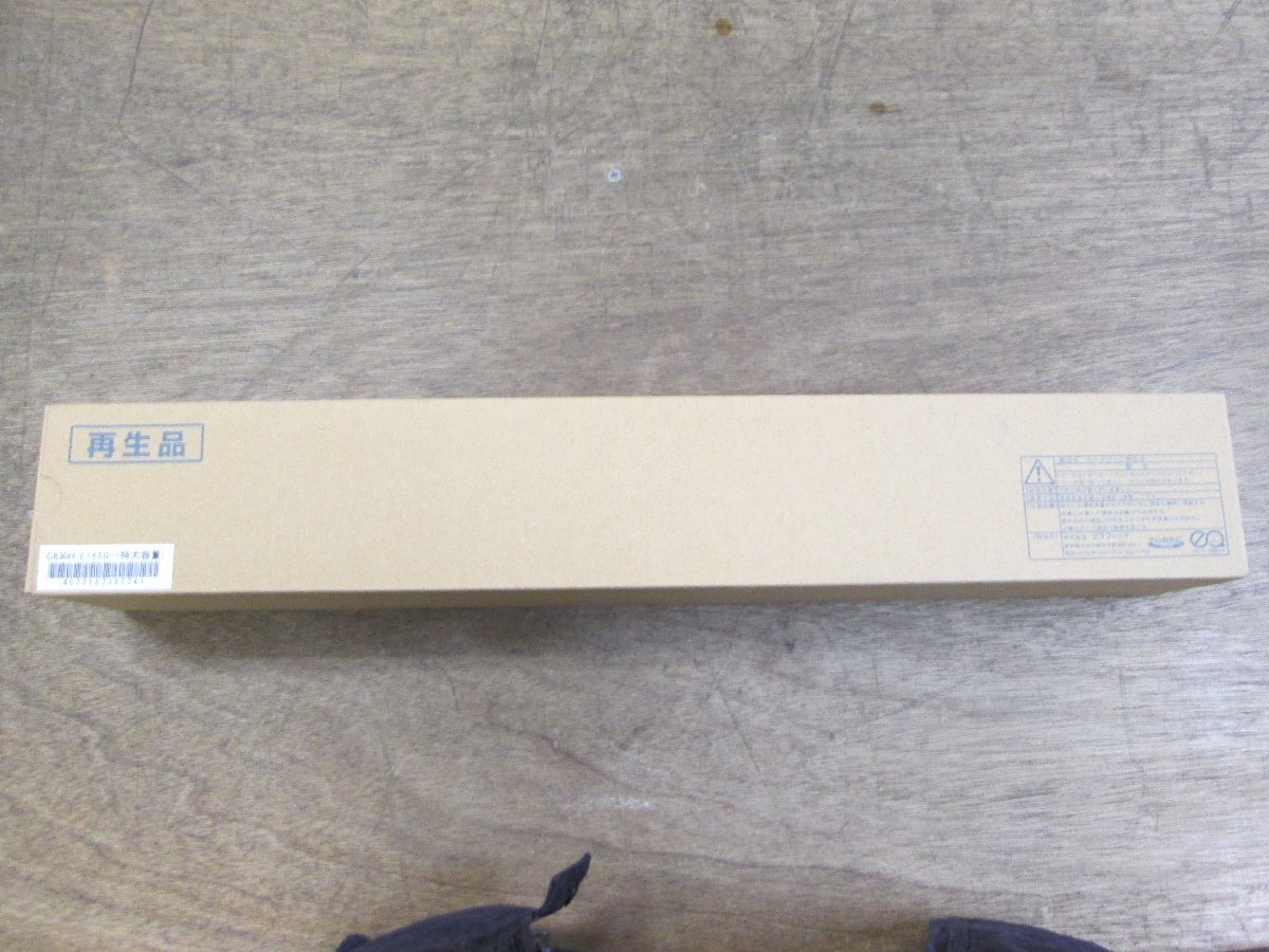 ◎アウトレット 新品未使用 再生品 送料無料 リコー【RICOH トナー IPSiO SP C830H Y (イエロー特大容量)】◎ 2405011拍卖