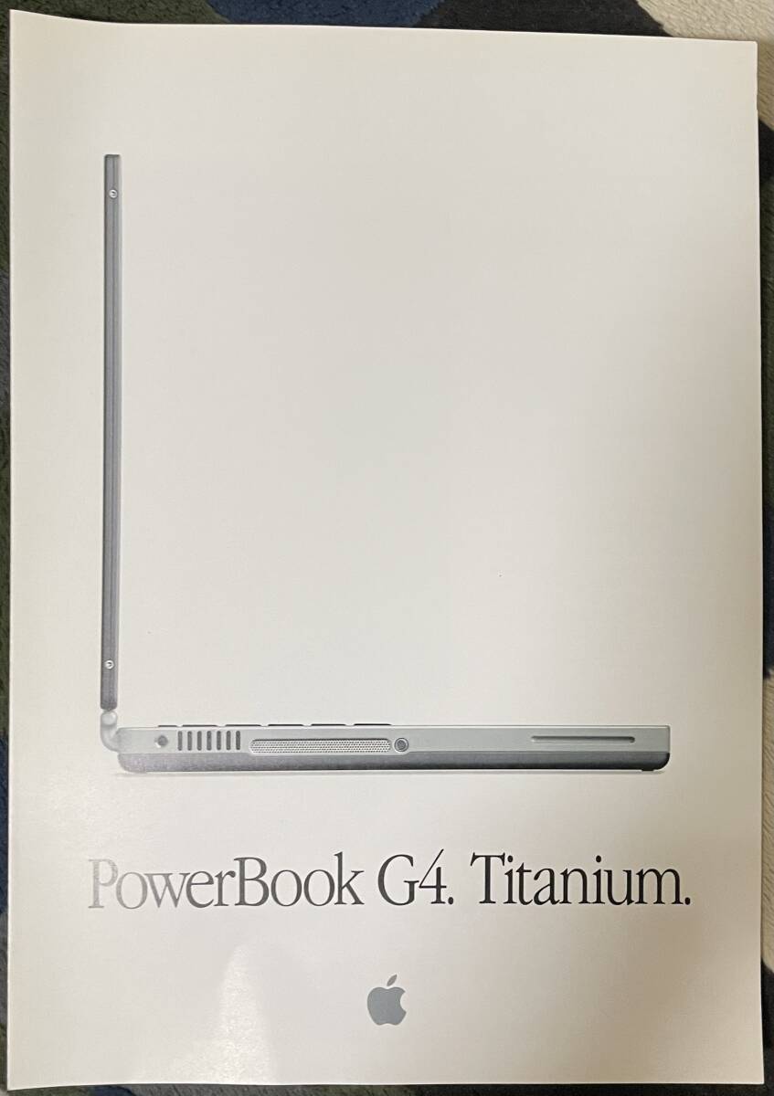 PowerBook G4 Titanium カタログ拍卖