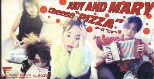 ◆8cmCDS◆JUDY AND MARY/Cheese“PIZZA”/クリスマス/5th拍卖