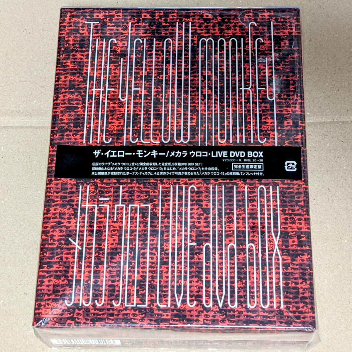 新品未開封 ザ・イエロー・モンキー THE YELLOW MONKEY「メカラ ウロコ・LIVE DVD-BOX」完全生産限定盤 / 吉井和哉 拍卖