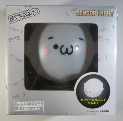 未開封 顔文字おばけのセンサーライト ショボーン しょぼーん フィギュア ライト センサーライト拍卖