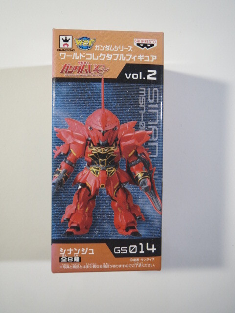 未開封 ガンダム ワールドコレクタブルフィギュア vol 2 シナンジュ コレクタブル フィギュア ユニコーン ガンダムUC拍卖