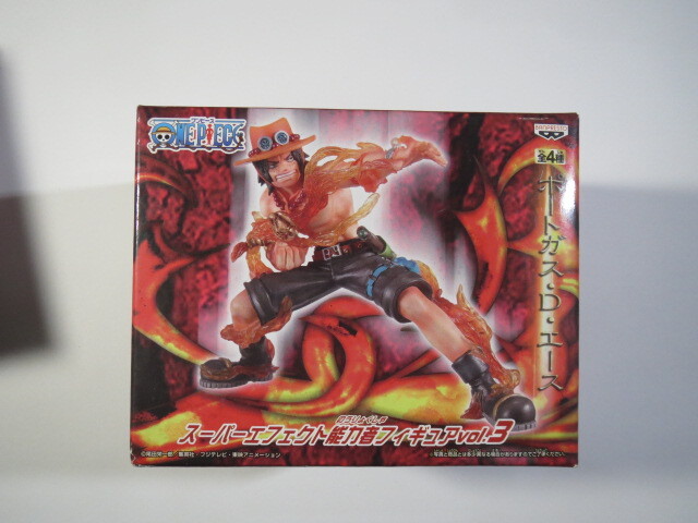 未開封 ワンピース スーパーエフェクト 能力者 フィギュア vol 3 ポートガス D エース 火拳 白ひげ海賊団拍卖