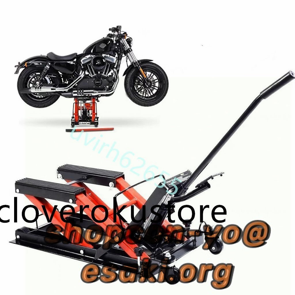 品質保証★バイクジャッキ バイク ジャッキ バイクリフト バイクスタンド 油圧式 足踏み式 耐荷重680kg拍卖