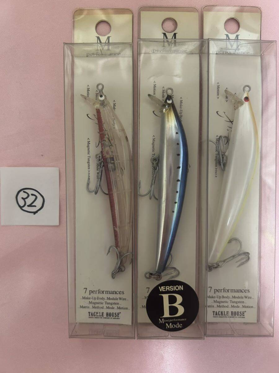絶版品!タックルハウス ミノー M エム フローティングルアー 32番 88mm 6.3g 3個セット拍卖