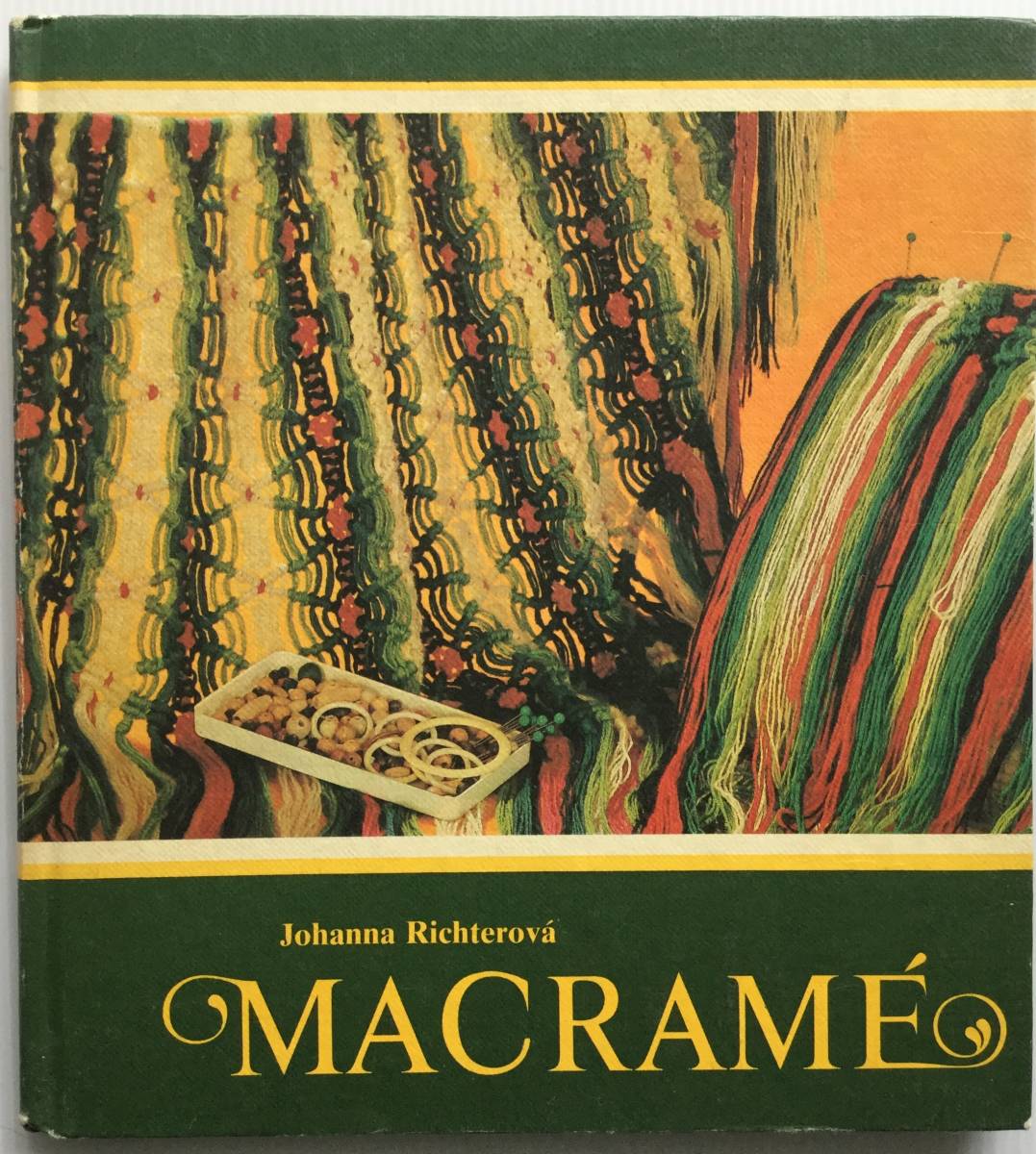 送料無料■ARTBOOK_OUTLET■81-016★マクラメ ドイツ GDR ヴィンテージ MACRAME Johanna Richterova ハードカバー 世界の手芸本 入手困難拍卖