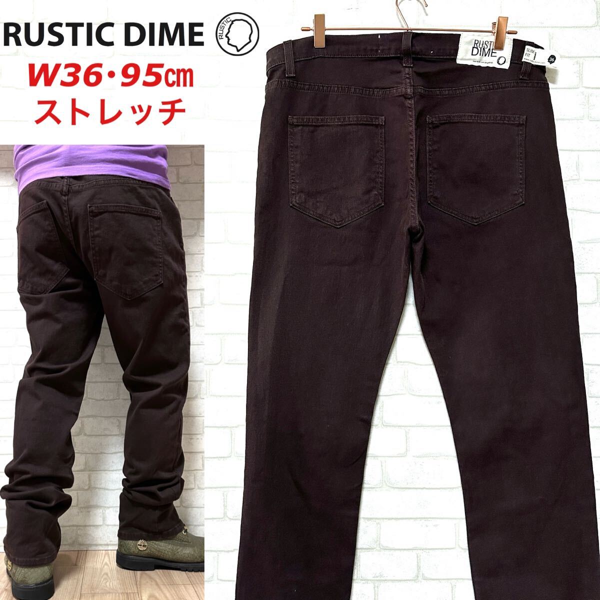 RUSTIC DIME ストレッチ ワークパンツ W36・95cm拍卖