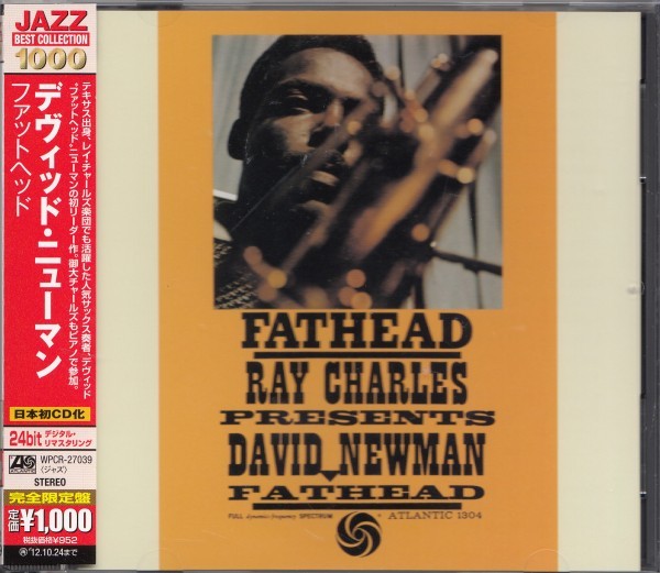 即決JAZZ P4【ファットヘッド / デヴィッド・ニューマン~高音質リマスター盤!】帯付/美品/貴重盤!拍卖