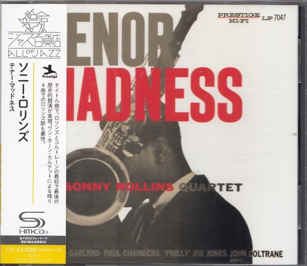 即決JAZZ P4【テナー・マッドネス / ソニーロリンズ~高音質SHM-CD!】帯付/美品拍卖