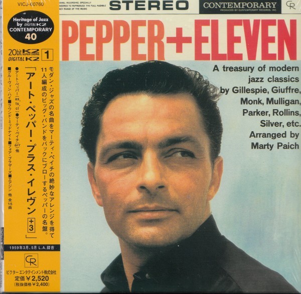 即決JAZZ3 紙ジャケット【アートペッパー・プラス・イレヴン +3~高音質リマスター盤!】未開封/新品・貴重盤!拍卖