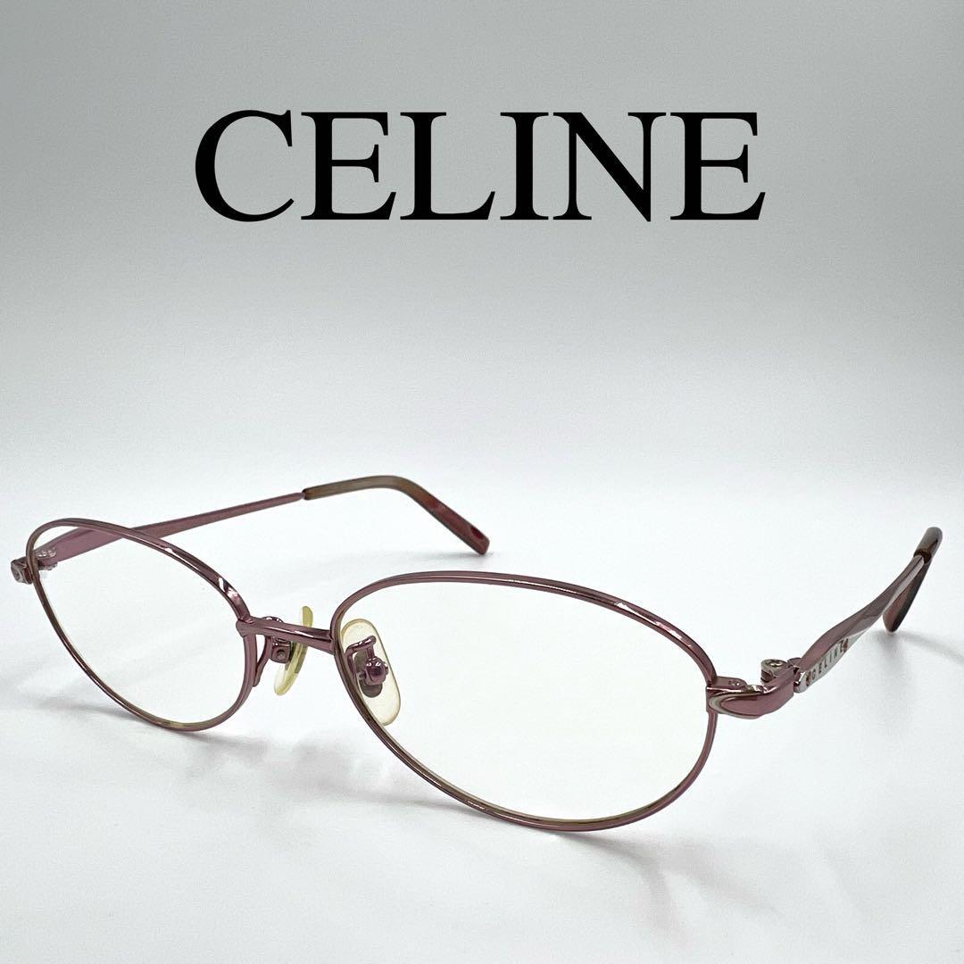 CELINE セリーヌ メガネ 眼鏡 度入り VC1314J ラインストーン拍卖