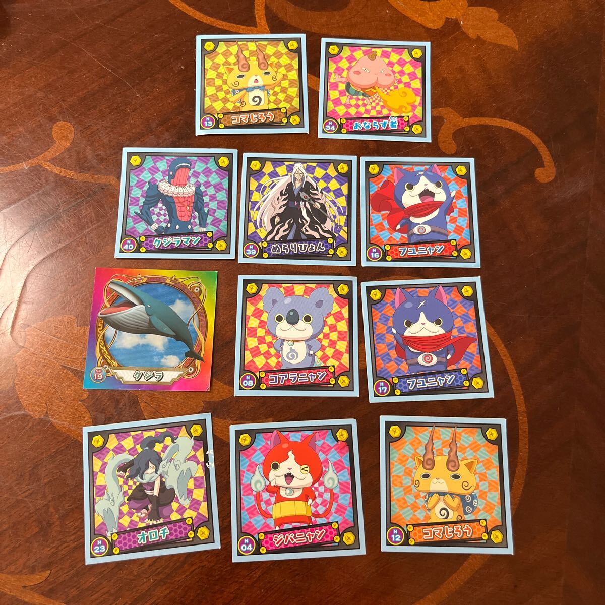 妖怪ウォッチ シール 11枚まとめて拍卖