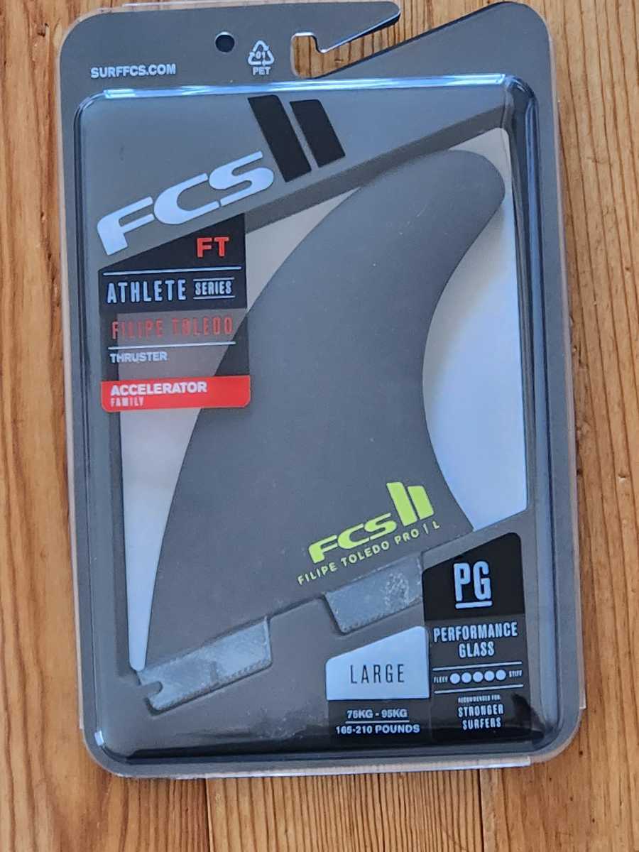 <最新・即決・送料込み> FCSⅡ FT フィリペ・トレード PG PROトライフィン L拍卖