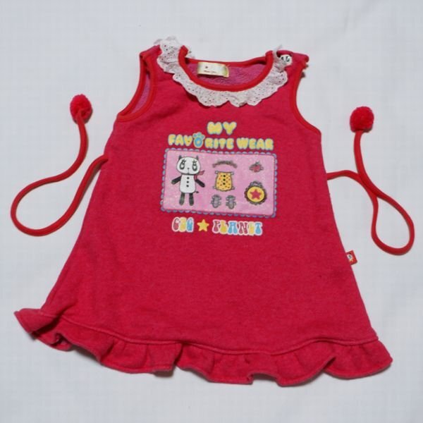 CBG PLANET 90 ラメロゴ パンダジャンパースカート 綿混 赤拍卖