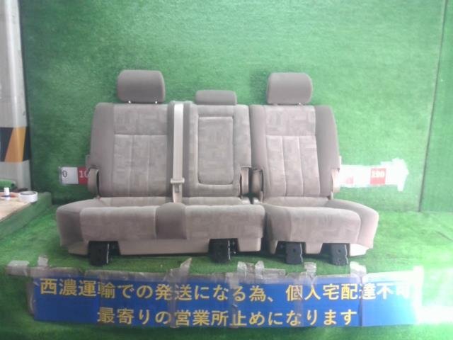 ランクル 100 ランドクルーザー VX LTD HDJ101K 純正 リア シート 後部座席 ベージュ系 左右セット 傷・汚れ少々 ★個人宅配送不可★拍卖