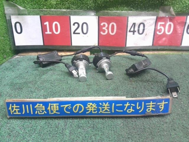 日産 ルークス G ML21S より取り外し メーカー不明 LEDバルブ 白 左右セット LUMILEDS H4 使用期間不明 点灯OK拍卖