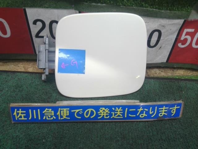 ランクル 100 ランドクルーザー VX LTD HDJ101K 純正 フューエルリッド 給油口蓋 蓋 フタ 再塗装品 傷・色剥げ・裏錆び有り拍卖
