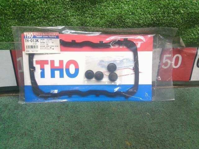 ★単品仕入れ商品★ 社外 タクティー タペット カバー パッキン №7 TH-013K スズキ 代表品番 11189-62C00 F50B 代表車種 キャリィ拍卖