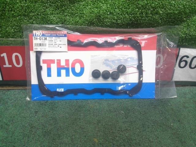 ★単品仕入れ商品★ 社外 タクティー タペット カバー パッキン №2 TH-013K スズキ 代表品番 11189-62C00 F50B 代表車種 キャリィ拍卖