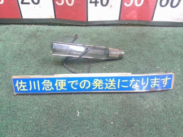 ★単品仕入れ商品★ 汎用 シフトノブ クリスタル 泡タイプ スモーク系 長さ160mm 太さ26mm 取付部分内径11mm 傷有り拍卖