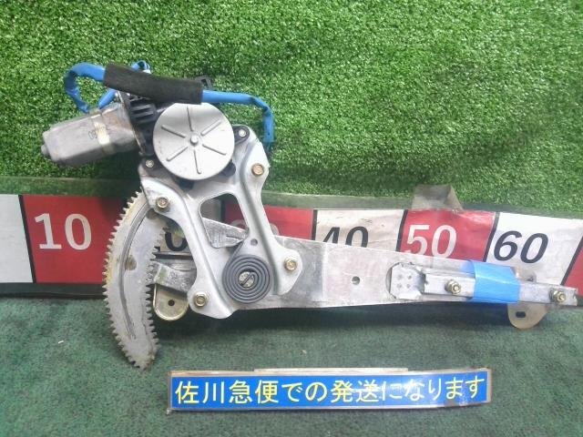 スバル インプレッサ WRXSTI F型 鷹目 GDB 純正 左 フロント ドアレギュレータ・モーター 動作OK 2P 錆び少々 現状販売 中古拍卖