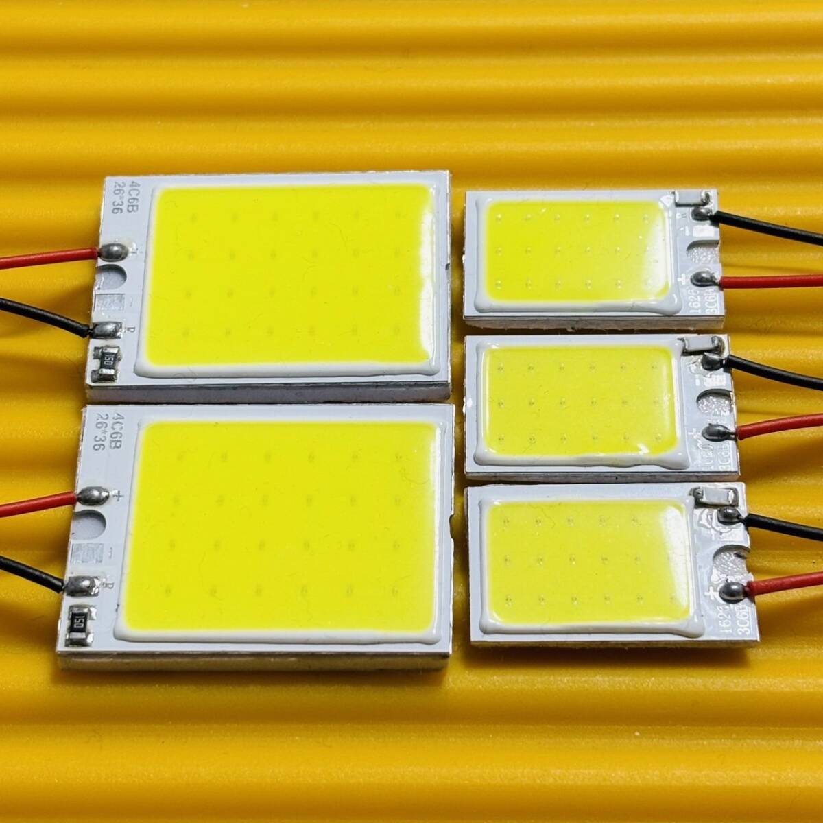 お得セット◇エクストレイル T31 超爆光!T10 LED COBパネル ルームランプ 5点セット ホワイト 日産拍卖