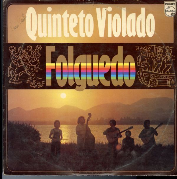 75年 ブラジル盤LP!Quinteto Violado / Folguedo【Philips / 6349 143】キンテート・ヴィオラード 民族音楽 フォホー ブラジル MPB拍卖