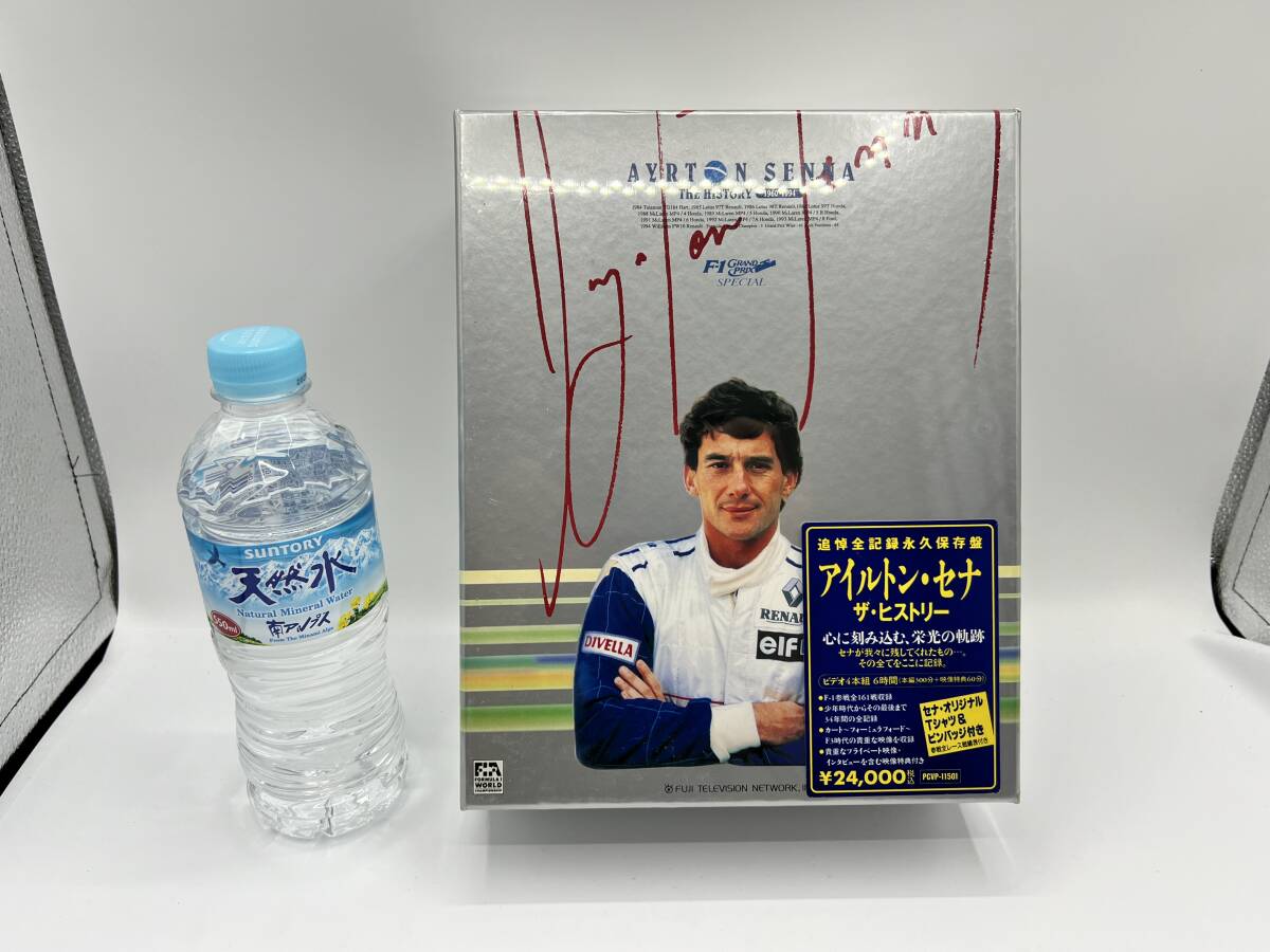 未開封 ポニーキャニオン アイルトン・セナ ザ・ヒストリー AYRTON SENNA ビデオテープ4本 Tシャツ ピンバッジ付き レア 希少拍卖