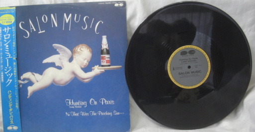 LPレコード/sarongmusic「ハンティング・オン・パリス」:1984年1枚、12吋盤 45回転シングルカットR060505拍卖