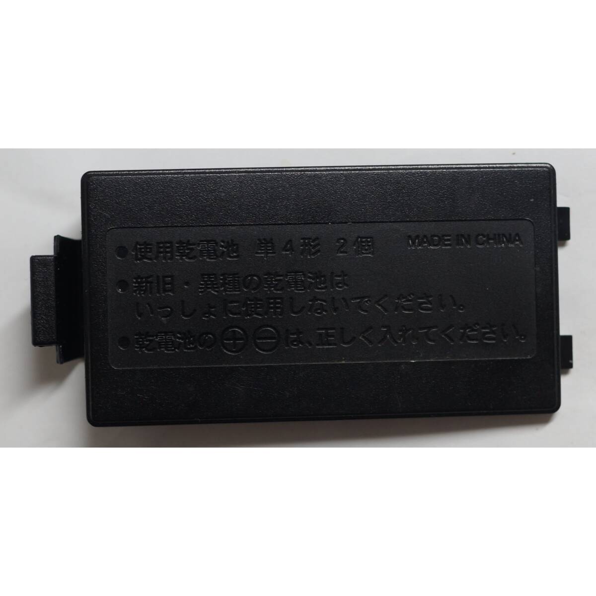 アイオーデータ I.O DATA HVT-T2RC2 リモコン フタ拍卖