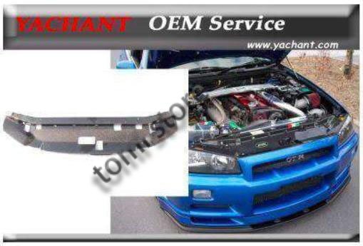 R34 スカイライン ラジエターカバー パネル エアロ GT-R仕様 カーボン ボンネット BNR34仕様 ER34 HR34 rb25det rb26det フロントハーフ拍卖