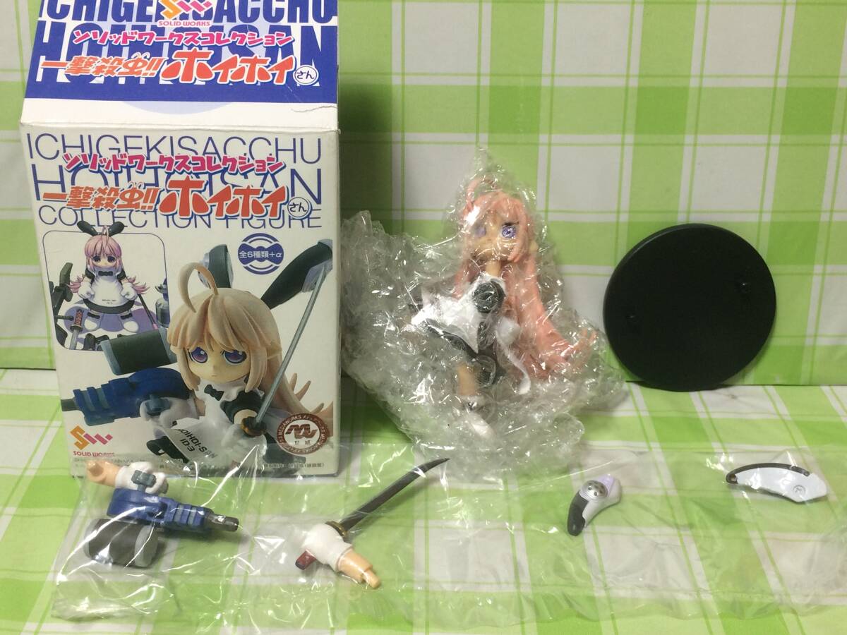 トイズワークス 一撃殺虫!!ホイホイさん コレクションフィギュア ホイホイさん メイドタイプ 内袋未開封品 フィギュア 拍卖