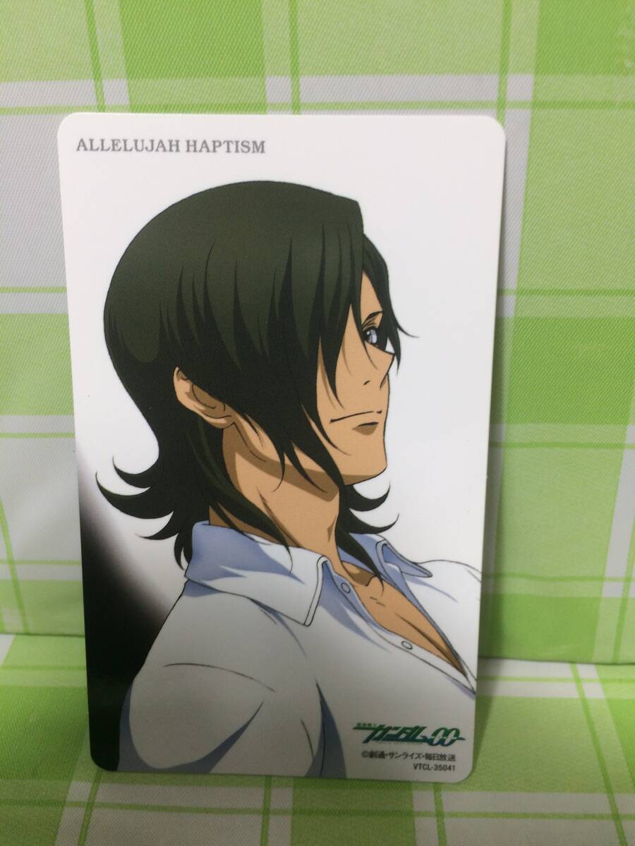 CD come across 特典 コレクションカード アレルヤ・ハプティズム 太陽 吉野裕行 VTCL-35041 機動戦士ガンダム00 ダブルオー拍卖