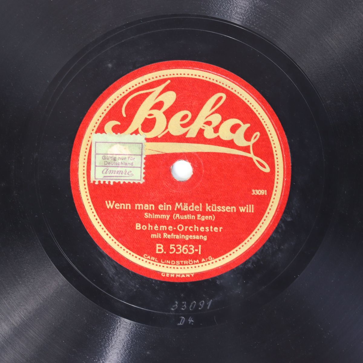 S158/SP盤/独BEKA B5363/ボエーム・オーケストラ 女の子にキスしたいなら/太陽の光拍卖