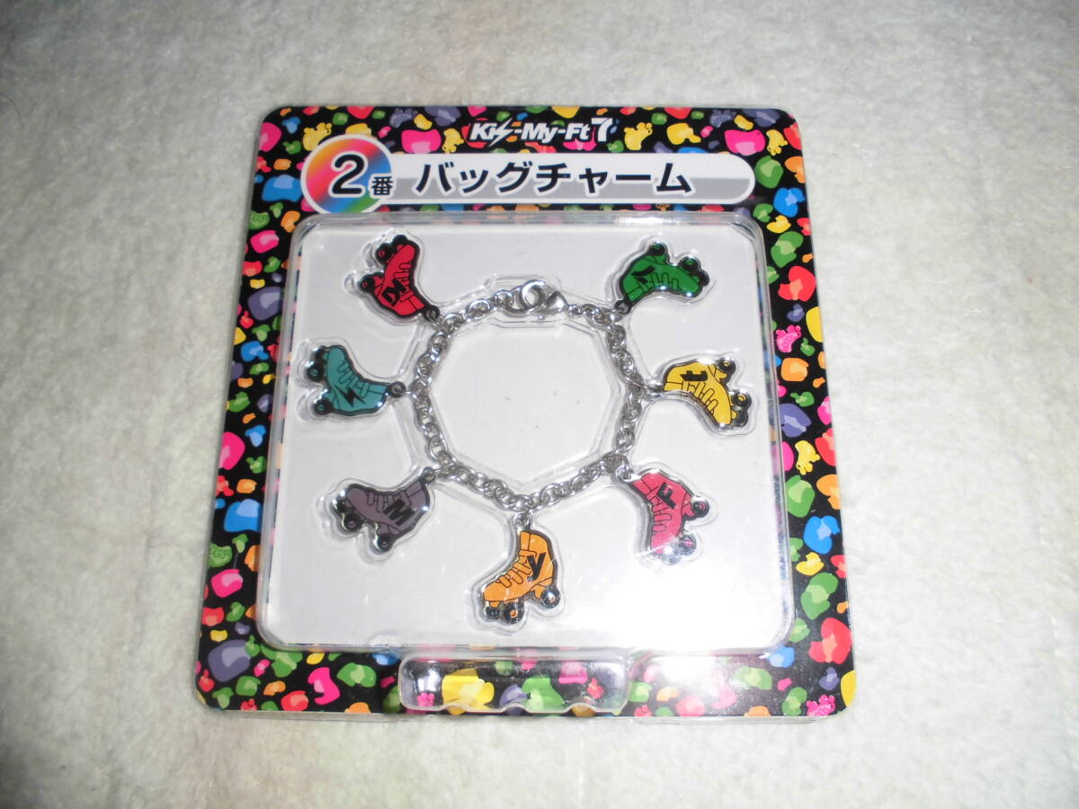 マ059 Kis-My-Ft2 セブンくじ バッグチャーム拍卖