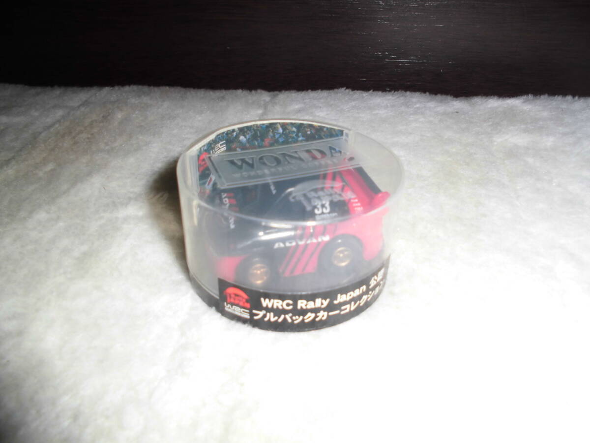 マ021 ワンダ WRC プルバックカーコレクション ランサーエボリューション拍卖