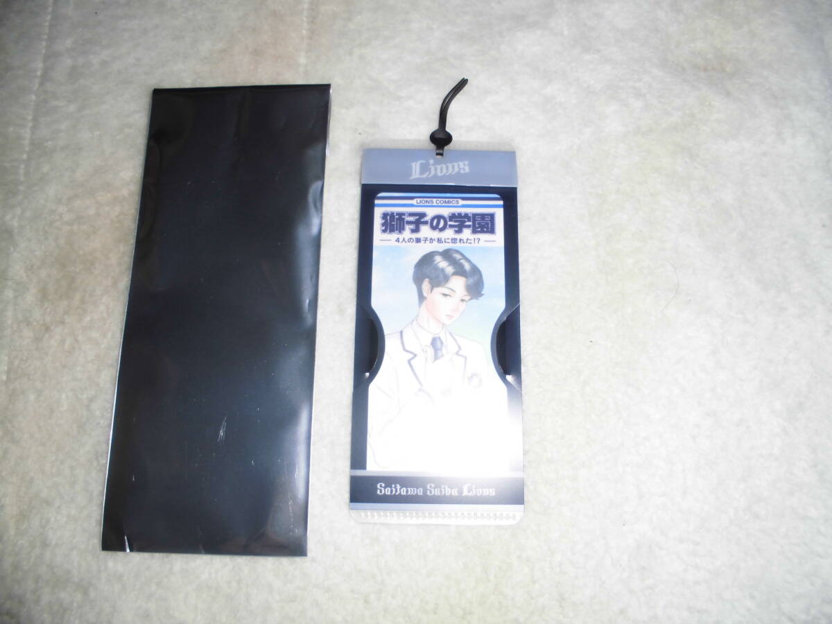 マ007 西武ライオンズ 獅子の学園 ふく栞 しおり ソウスケ拍卖