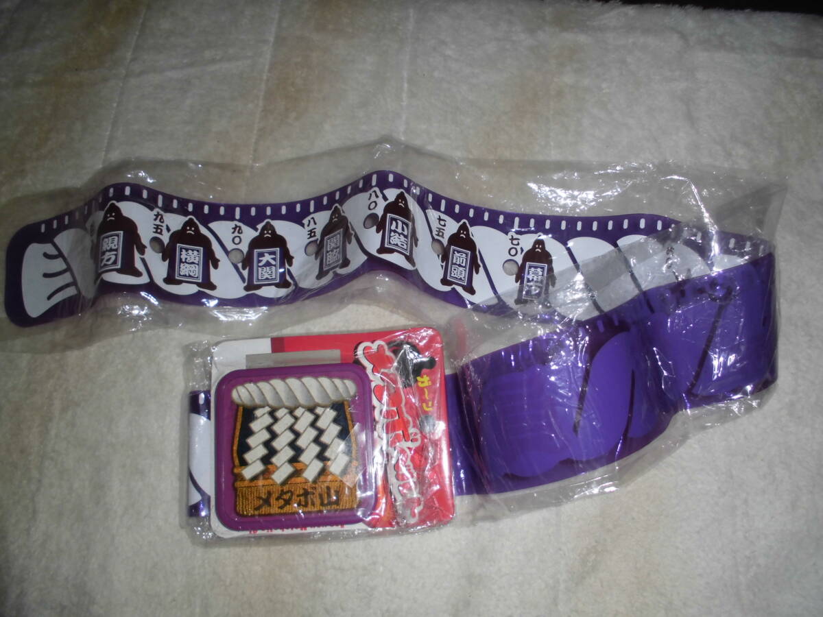 マ134 メタボベルト ウエスト測定 おもしろグッズ拍卖