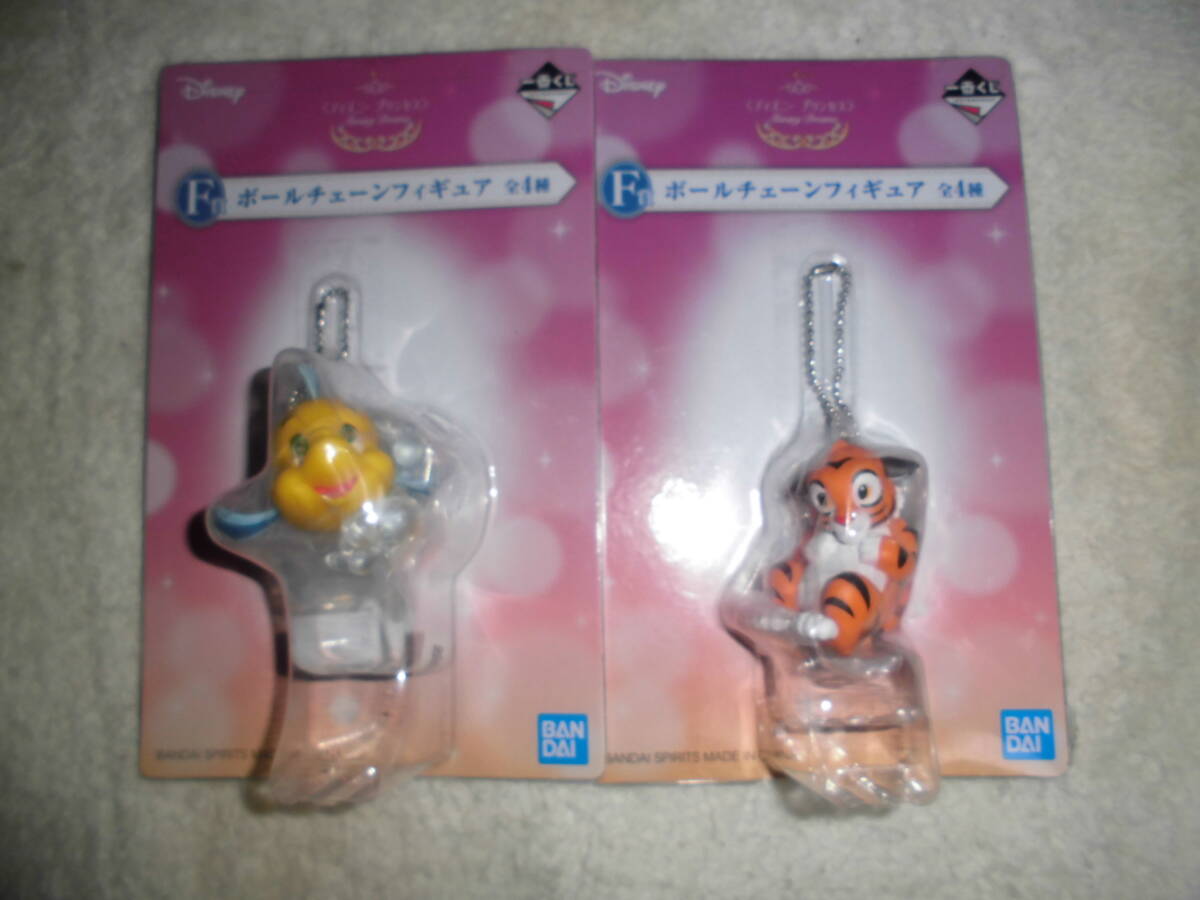 マ070 一番くじ 一番くじ ディズニープリンセス ボールチェーンフィギュア フランダー&赤ちゃんラジャー拍卖