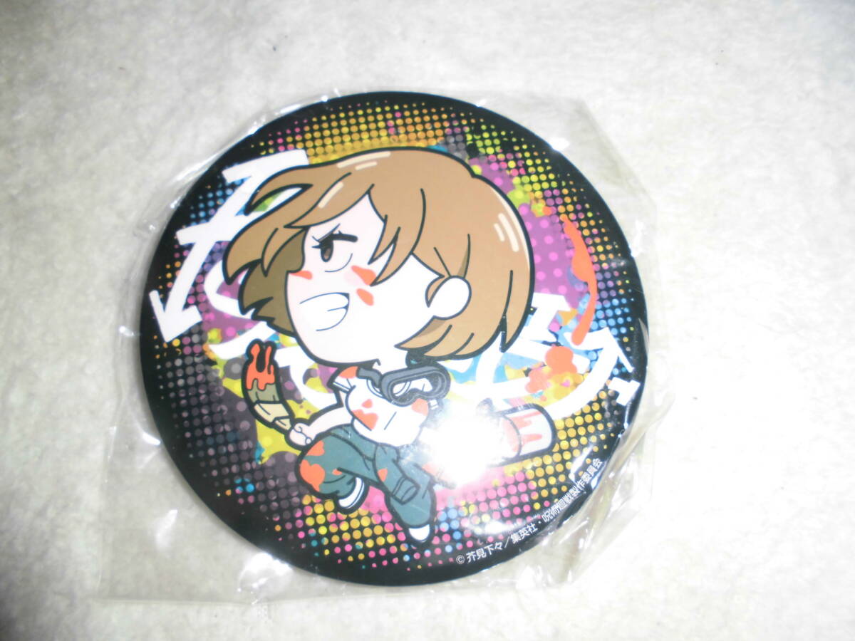 マ030 一番くじ 呪術廻戦 缶バッジ 10㎝ 釘崎野薔薇拍卖