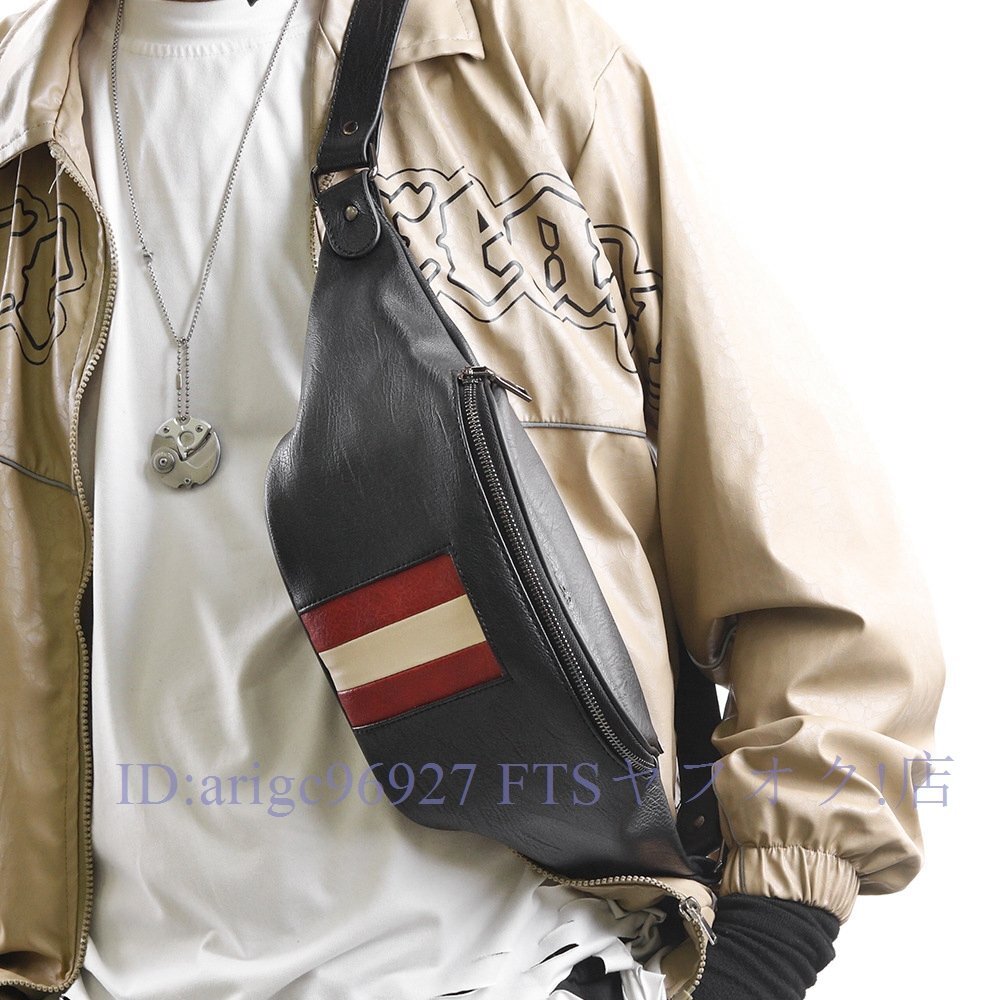 B0329☆新品ボディバッグ 斜めがけバッグ メンズバッグ ショルダーバッグ ウエストバッグ 大容量 軽量 旅行拍卖