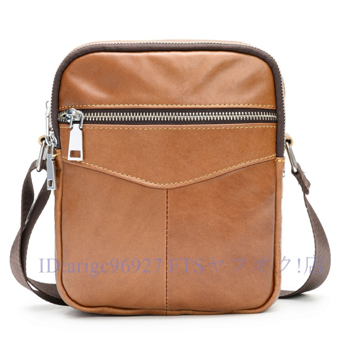 B1893☆新品SALE メンズショルダーバッグ 本革 牛革 斜めがけバッグ ワンショルダー 革製 レザー 軽量 ブラウン拍卖