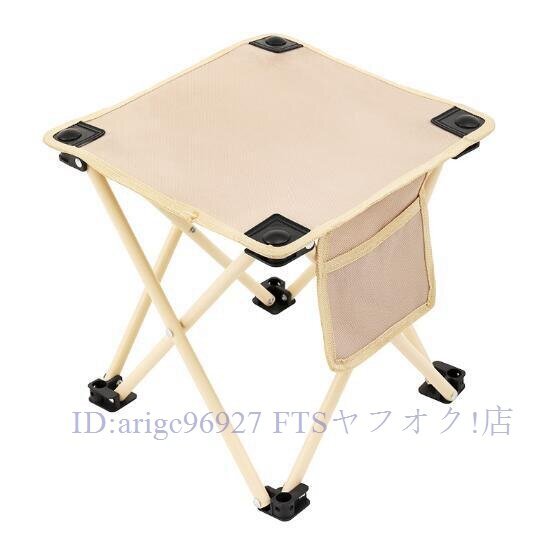 B1619新品アウトドアチェア 折りたたみ椅子 コンパクト 耐荷重150kg 1秒瞬間収納 超軽量 携帯便利 お釣り 登山 収納バッグ付き カーキ拍卖