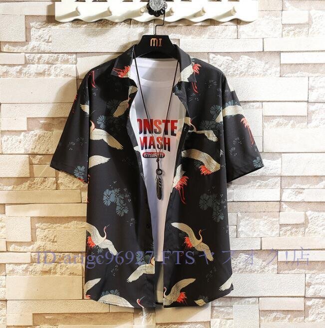 B1571☆夏 セットアップ 花柄 セットアップ 半袖シャツ アロハシャツ 海 リゾート ショーツ 旅行 ハーフパンツ XL~5XL選択/ブラック拍卖