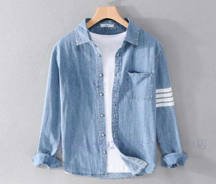 B1332☆新品長袖シャツ デニムシャツ メンズシャツ カジュアルシャツ ウォッシュ加工 春物▼ 個性 柔らか 心地良し 超希少 極美品 コットン拍卖