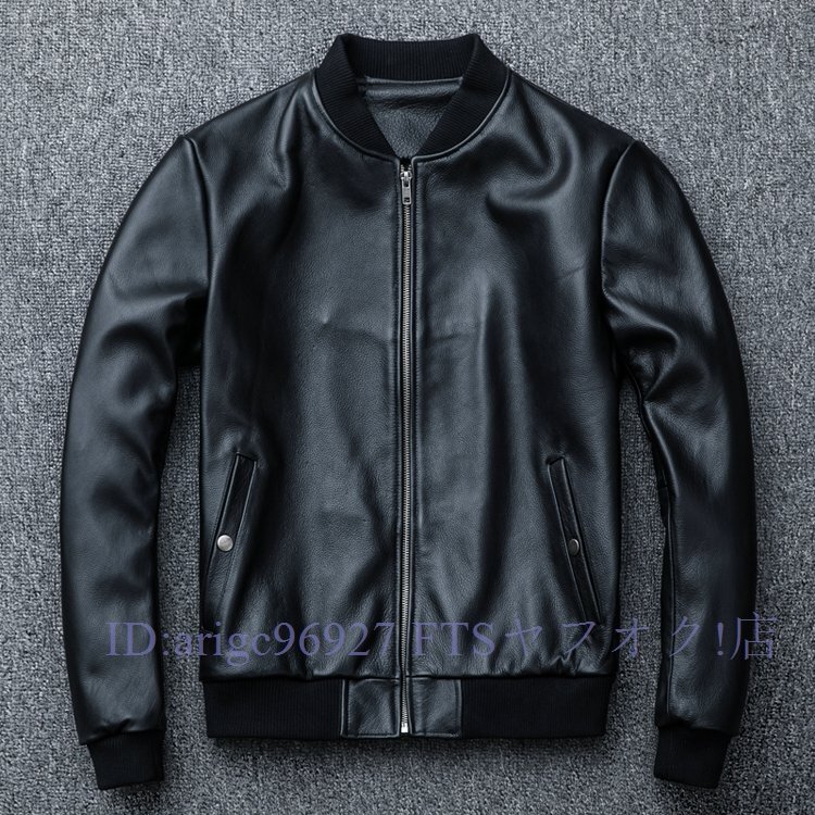 B1908☆新品メンズジャケット レザー タイト 牛革 本革ジャケット ブルゾン オイルレザー 黒S~4XL拍卖