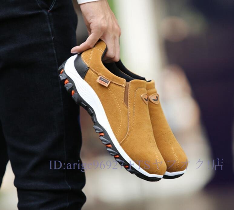 B1952☆新品お色選択可 アウトドア メンズ ビックヤード カジュアル 滑り止め ハイキングシューズ きいろ サイズ 24.5-28.5cm拍卖