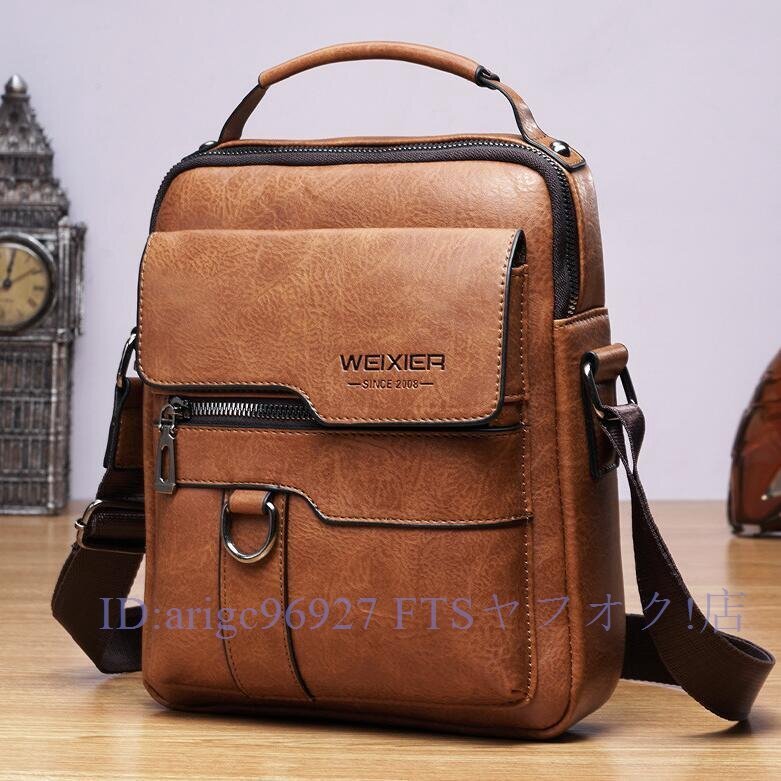 B0926☆新品 ショルダーバッグ メンズ ワンショルダーバッグ 肩掛けバッグ 斜め掛け ビジネス 大容量 軽量 多収納 便利 通勤 通学拍卖