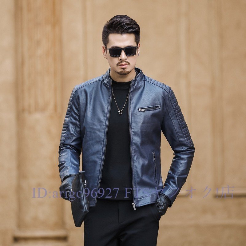 B0937☆新品ライダースジャケット バイクジャケット レザージャケット メンズ 革ジャン 立ち襟 ブルゾン アウター カジュアル M~3XL拍卖