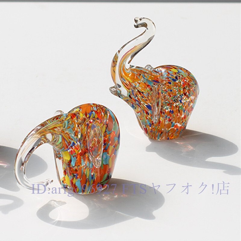 B0543☆新品像 置物 ゾウ インテリア 装飾 オブジェ アニマル 動物 ぞう ガラス 部屋 オフィス リビング 玄関 寝室 ハンドメイド拍卖